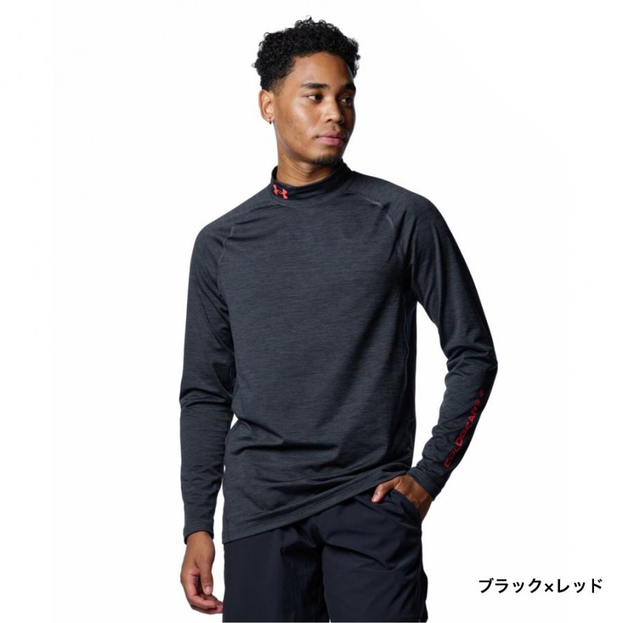 UNDER ARMOUR アンダーアーマー メンズ 長袖 コンプレッション
