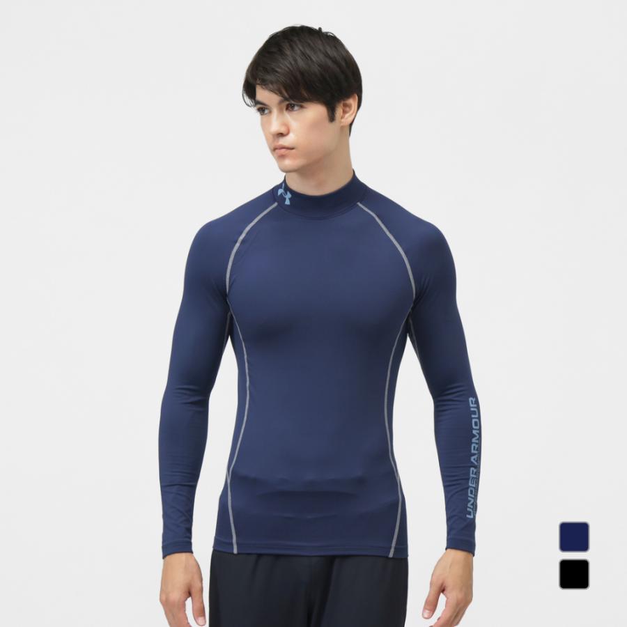 UNDER ARMOUR（アンダーアーマー） メンズ長袖 コンプレッション