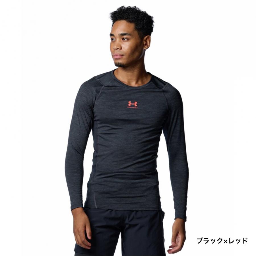 UNDER ARMOUR（アンダーアーマー） メンズ 長袖 コンプレッション