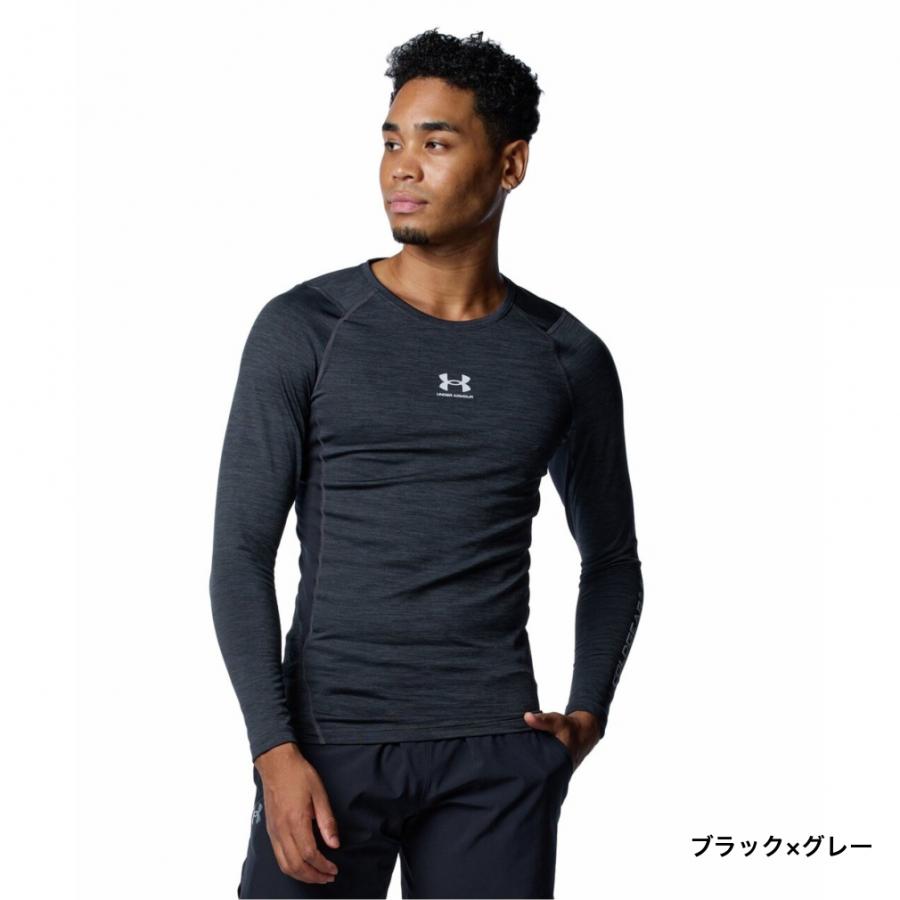 UNDER ARMOUR（アンダーアーマー） メンズ 長袖 コンプレッション