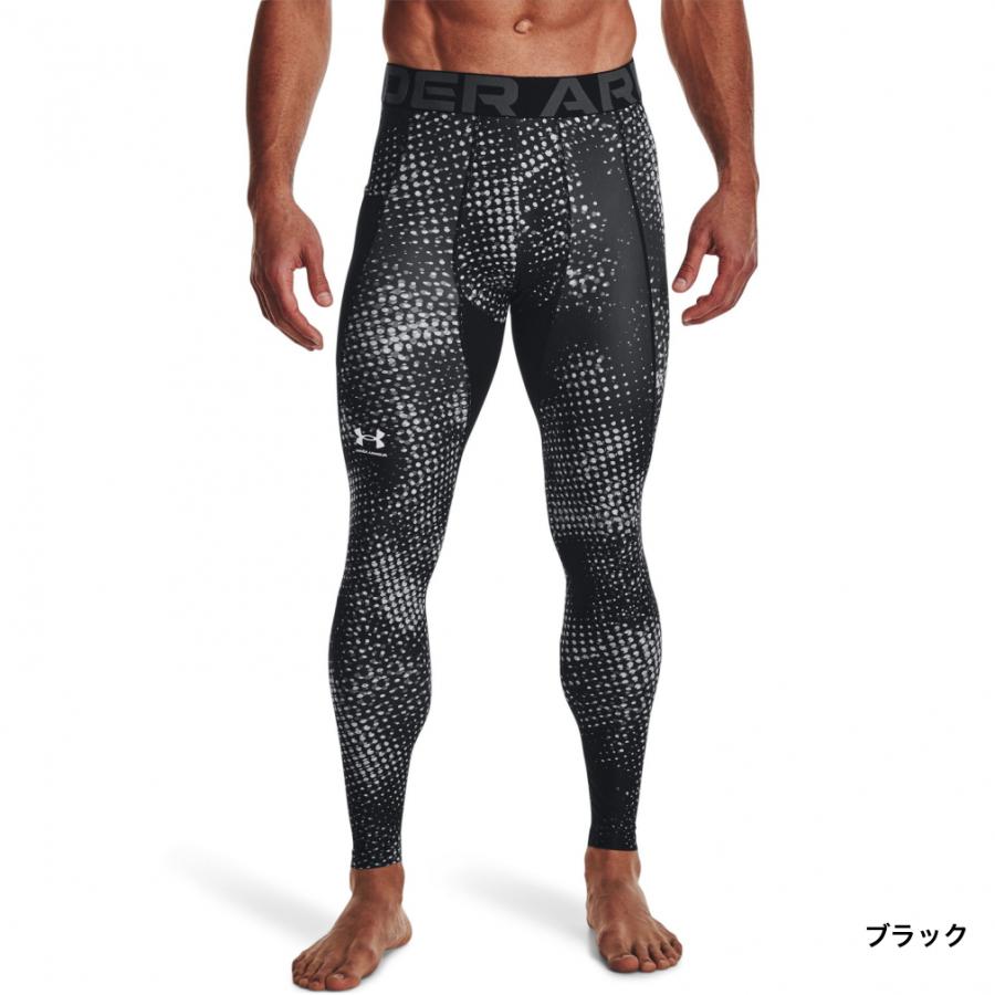 アンダーアーマー メンズ コンプレッション ロングタイツ スパッツ UA HG ARMOUR PRTD LEGGING 1373820 スポーツウェア UNDER ARMOUR|alpen-group|02
