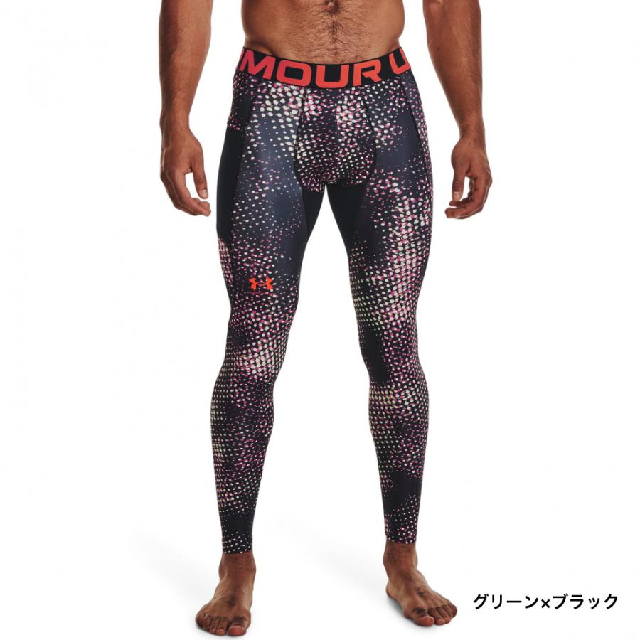 アンダーアーマー メンズ コンプレッション ロングタイツ スパッツ UA HG ARMOUR PRTD LEGGING 1373820 スポーツウェア UNDER ARMOUR|alpen-group|03