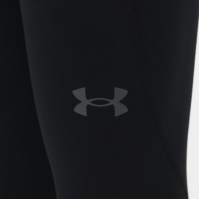 UNDER ARMOUR（アンダーアーマー） メンズ コンプレッション ロング