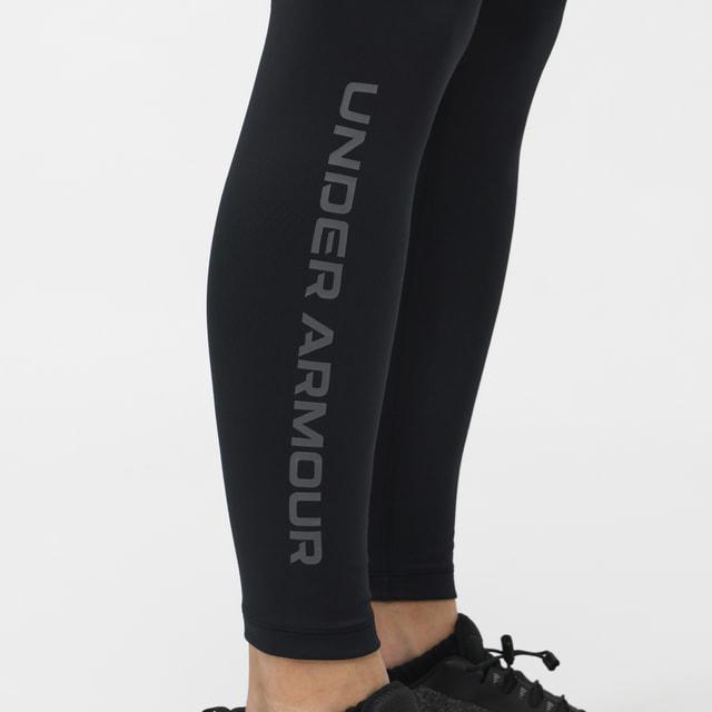 UNDER ARMOUR（アンダーアーマー） メンズ コンプレッション ロング