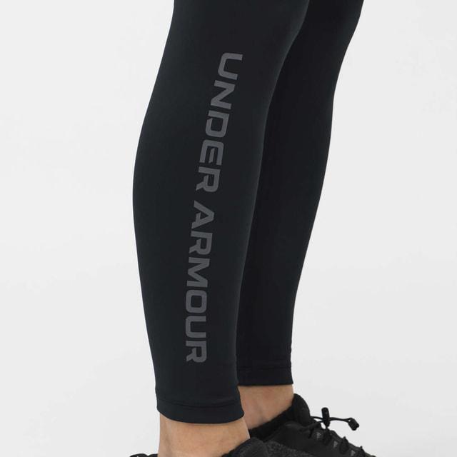 UNDER ARMOUR（アンダーアーマー） メンズ コンプレッション ロング