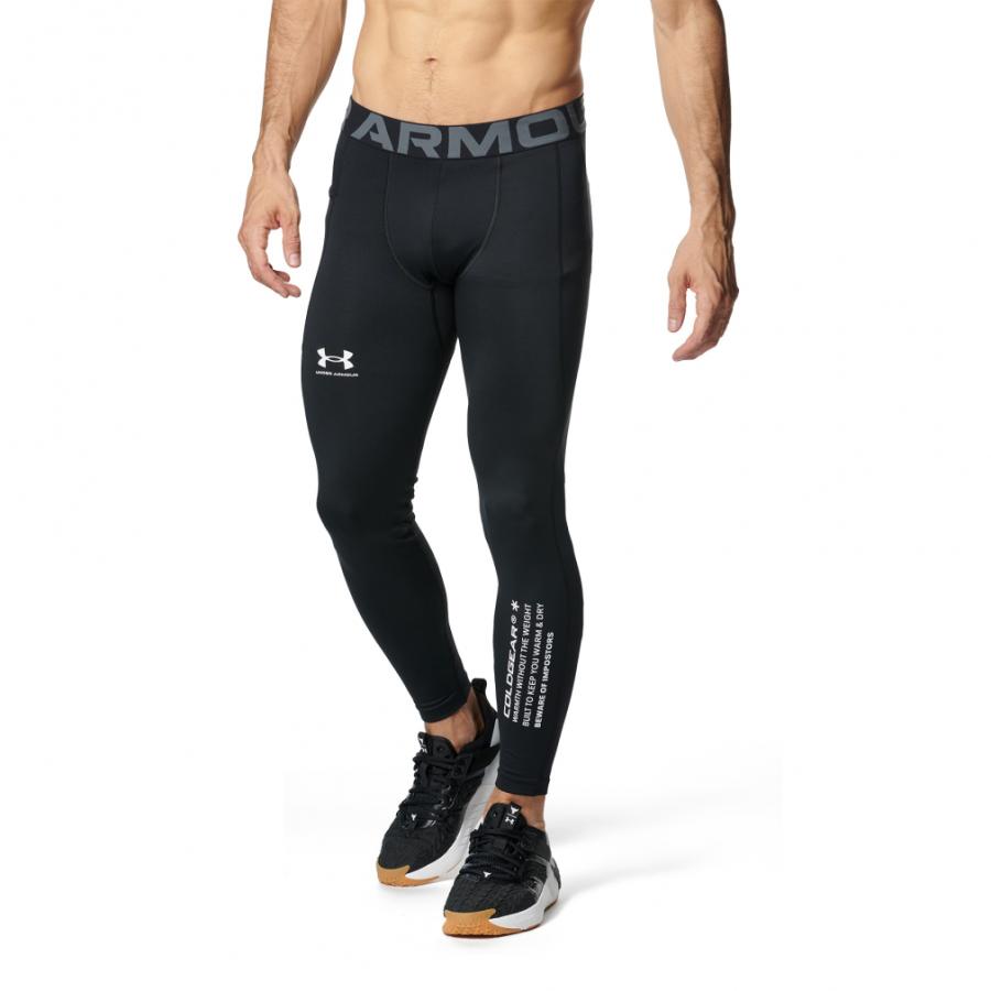 UNDER ARMOUR アンダーアーマー メンズ コンプレッション ロング UNDER ARMOUR アンダーアーマー メンズ コンプレッション ロング