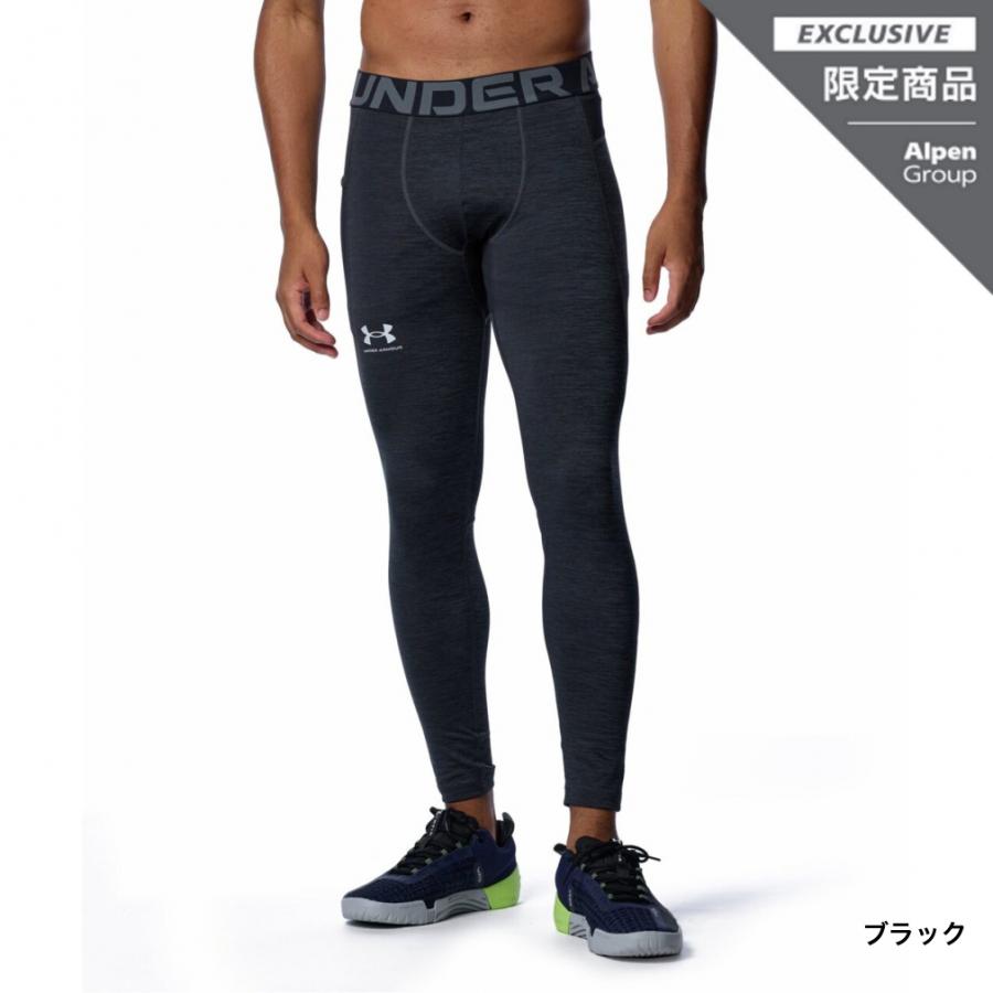UNDER ARMOUR アンダーアーマー メンズ コンプレッション ロング UNDER ARMOUR アンダーアーマー メンズ コンプレッション ロング