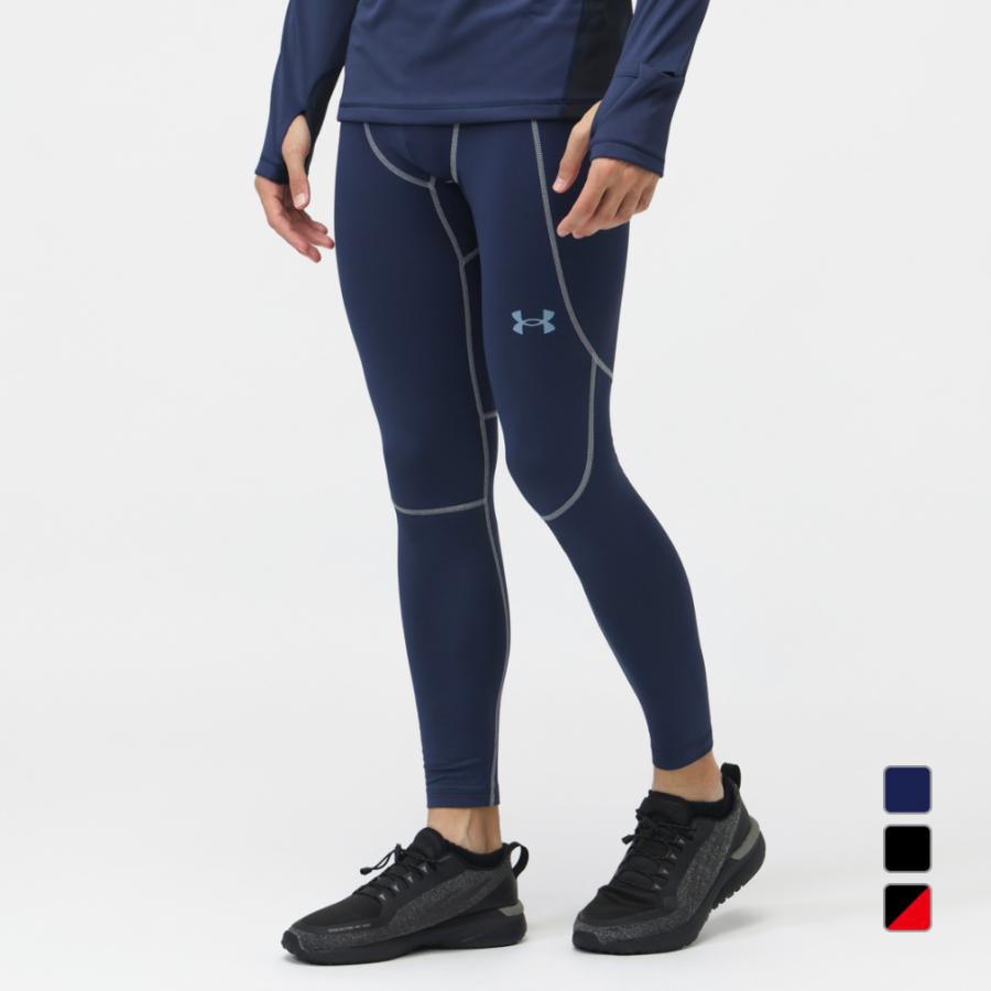 アンダーアーマー　コールドギア　上下セット　コンプレッション　ウェア　タイツ アンダーアーマー UNDER ARMOUR メンズ フィットネス コンプレッション