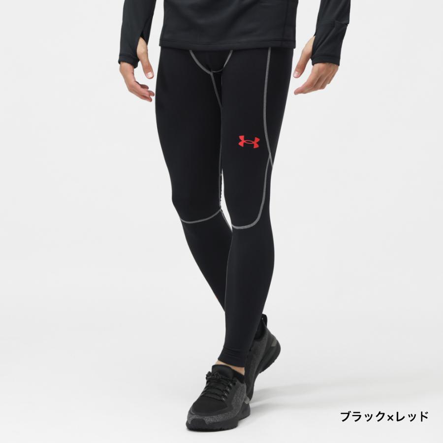 UNDER ARMOUR（アンダーアーマー） メンズ コンプレッション ロング