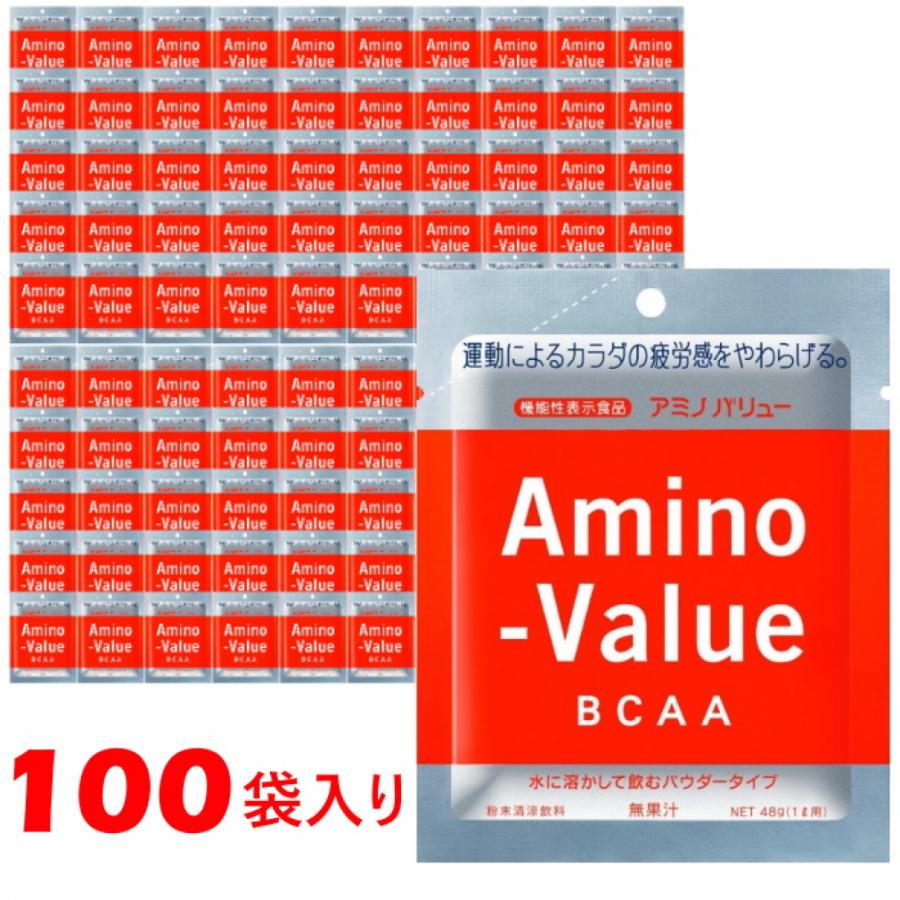 アミノバリュー　パウダー8000 15箱セット ◇大塚製薬アミノバリューパウダー8000 (48G×5袋)