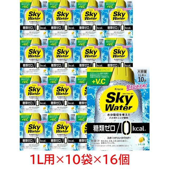 Kracie Sky Water スポーツドリンクパウダー 6箱セット 飲料・酒 Kracie Sky Water スポーツドリンク 6箱セット スカイウォーター