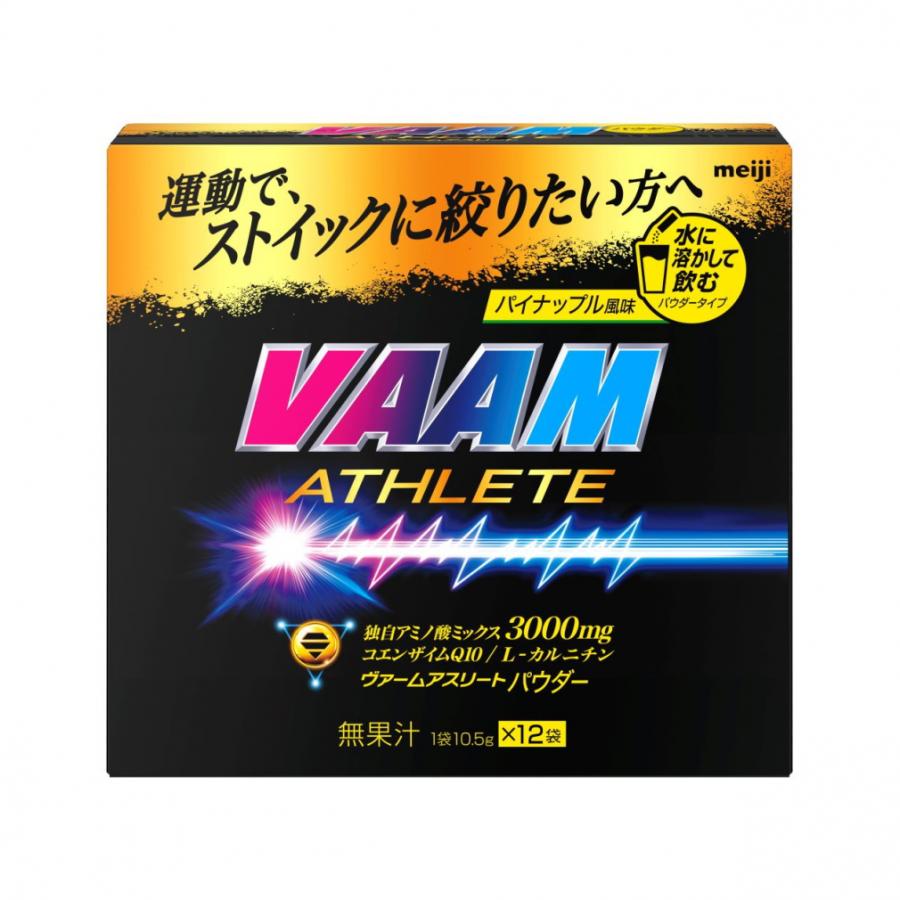 明治 Mn ヴァームアスリートパウダー パイナップル風味 12p 2650007 スポーツドリンク Meiji アルペン Paypayモール店 通販 Paypayモール