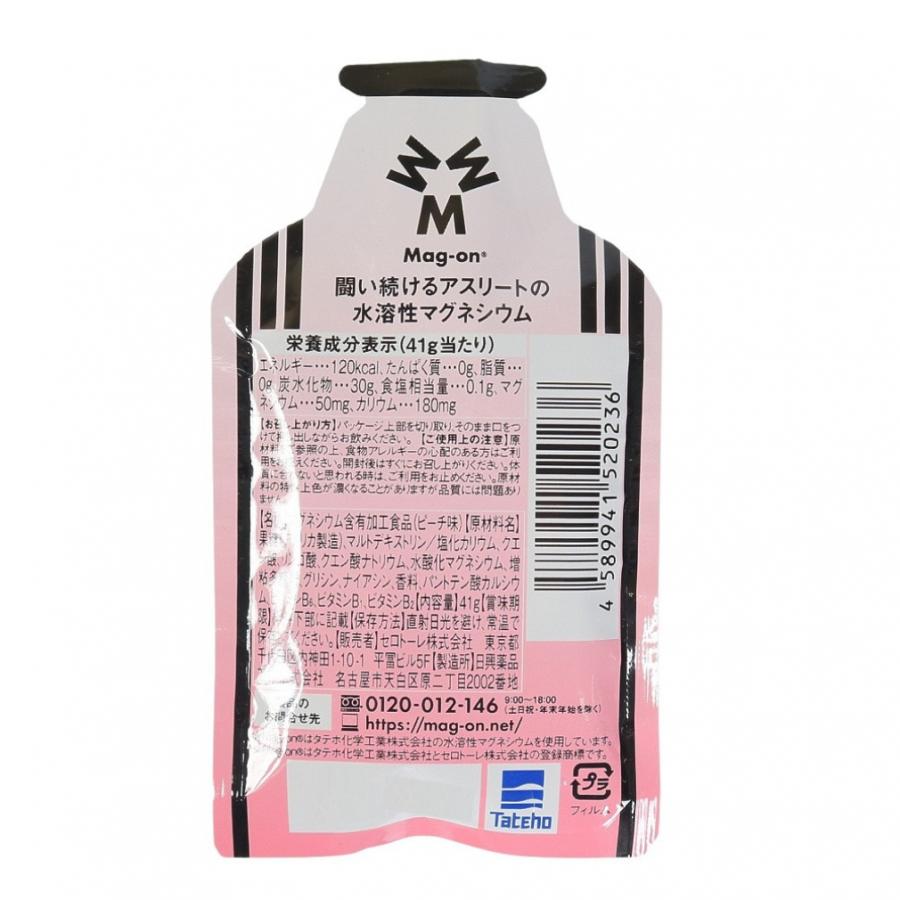 Mag-on（マグオン） エナジージェル ピーチ味 TW210245 補給食