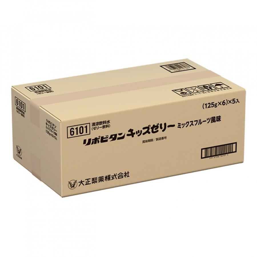 リポビタンキッズゼリー（125g×6個入） 1箱 大正製薬 栄養補助ゼリー飲料