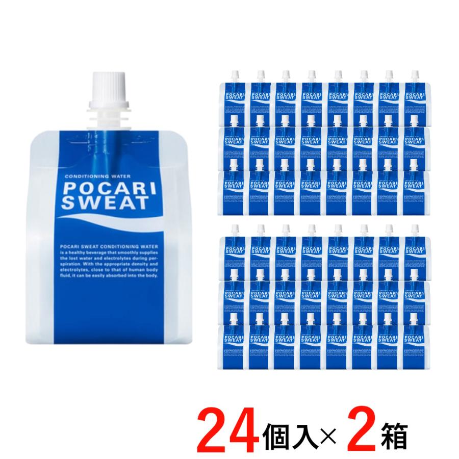 大塚製薬 POCARISWEAT ポカリスエットゼリー 24個×2箱 送料無料 Otsuka