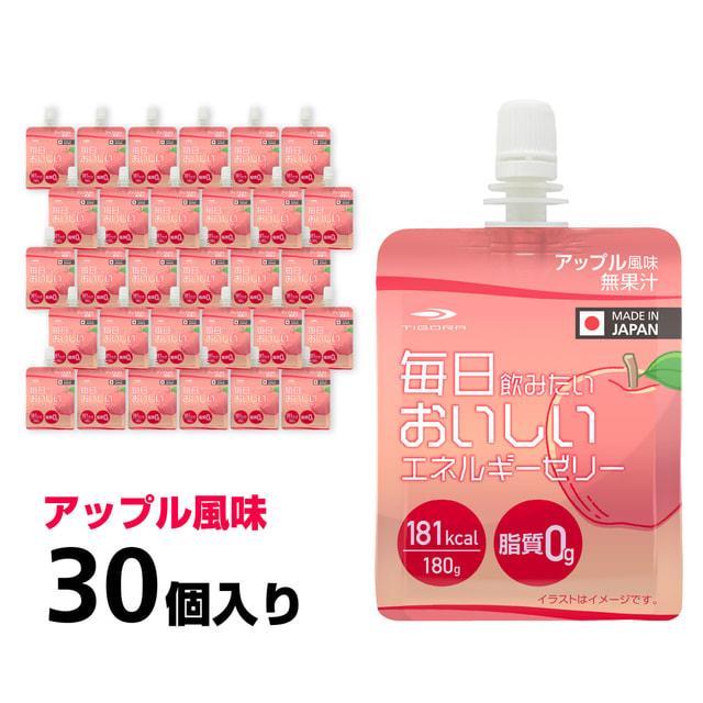 ティゴラ エネルギーゼリー 味が選べる 2箱セット(30個入り×2箱 60個