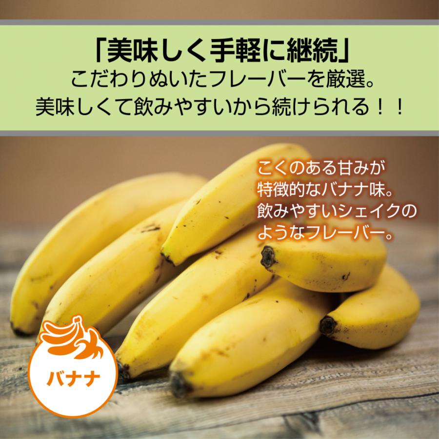 TIGORA（ティゴラ） こだわりのフレーバー ホエイプロテイン 700g