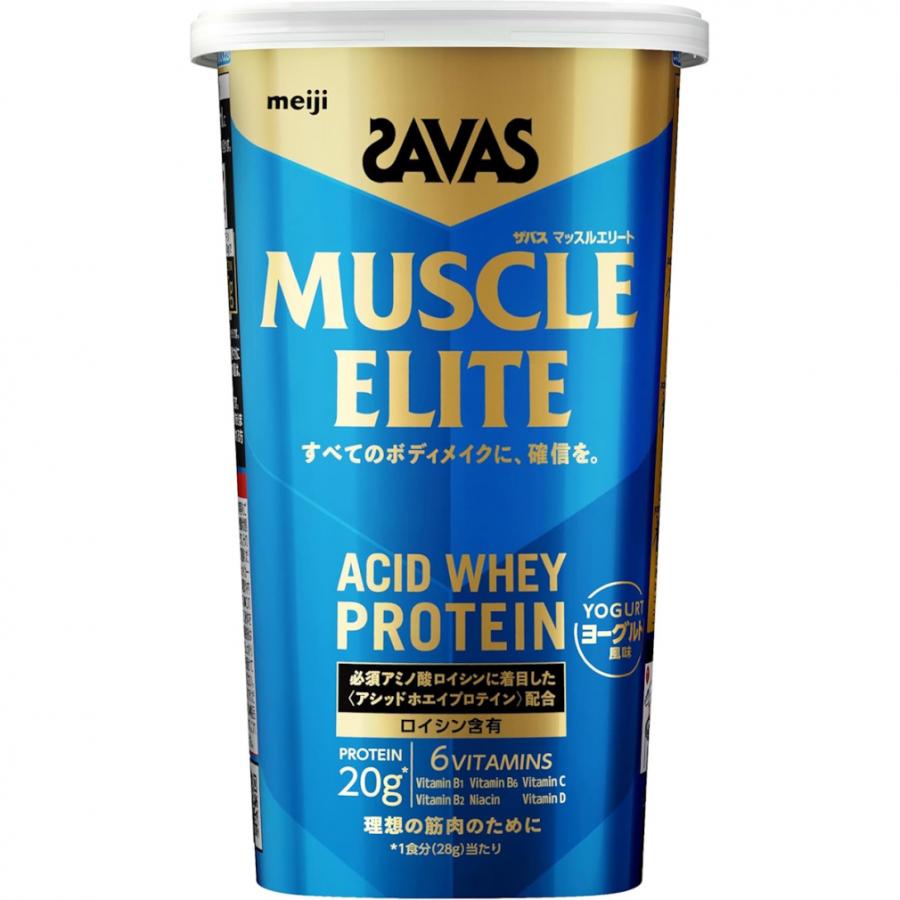 ザバス　ホエイプロテイン　ヨーグルト味 ザバス マッスルエリート ヨーグルト風味 280g アシッドホエイ