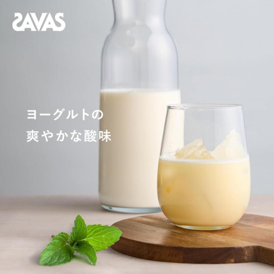 ザバス　ホエイプロテイン　ヨーグルト味 Amazon | 明治 ザバス ホエイプロテイン100 ヨーグルト風味【50食分