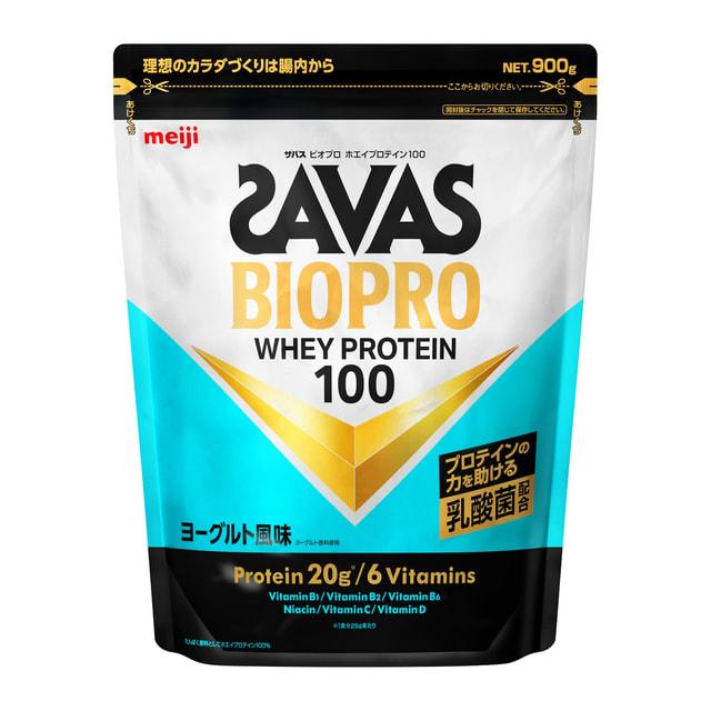 ザバス BIOPRO ホエイプロテイン100 ヨーグルト風味 900g プロテイン