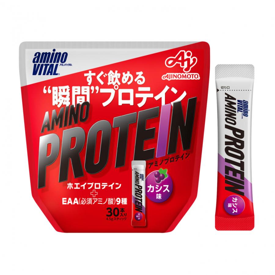 アミノバイタル アミノプロテイン カシス味 30本入パウチ 36JAM82010 