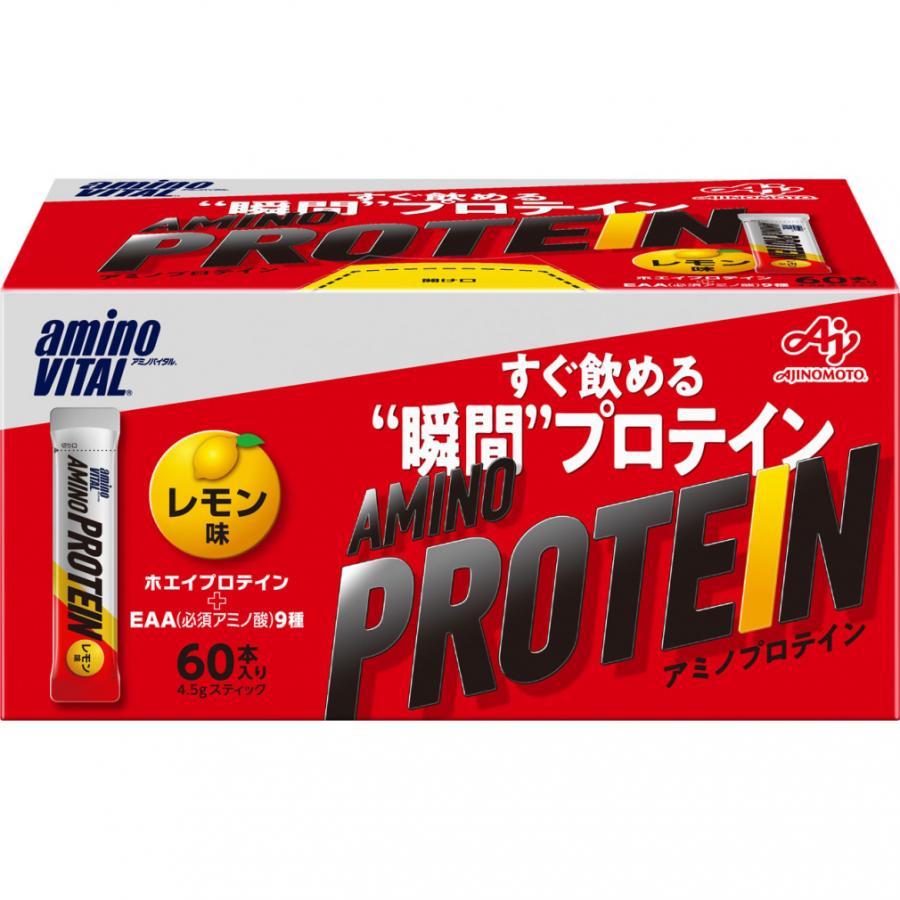 アミノバイタル アミノプロテイン レモン味 60本入箱 36JAM83030