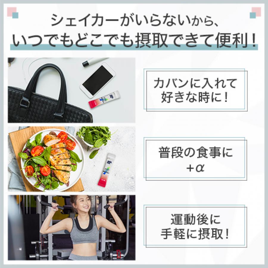 アミノプロテイン　カシス味　60本入り×2箱　合計120本　新品　匿名配送 アミノバイタル」アミノプロテイン（カシス味） 60本入箱