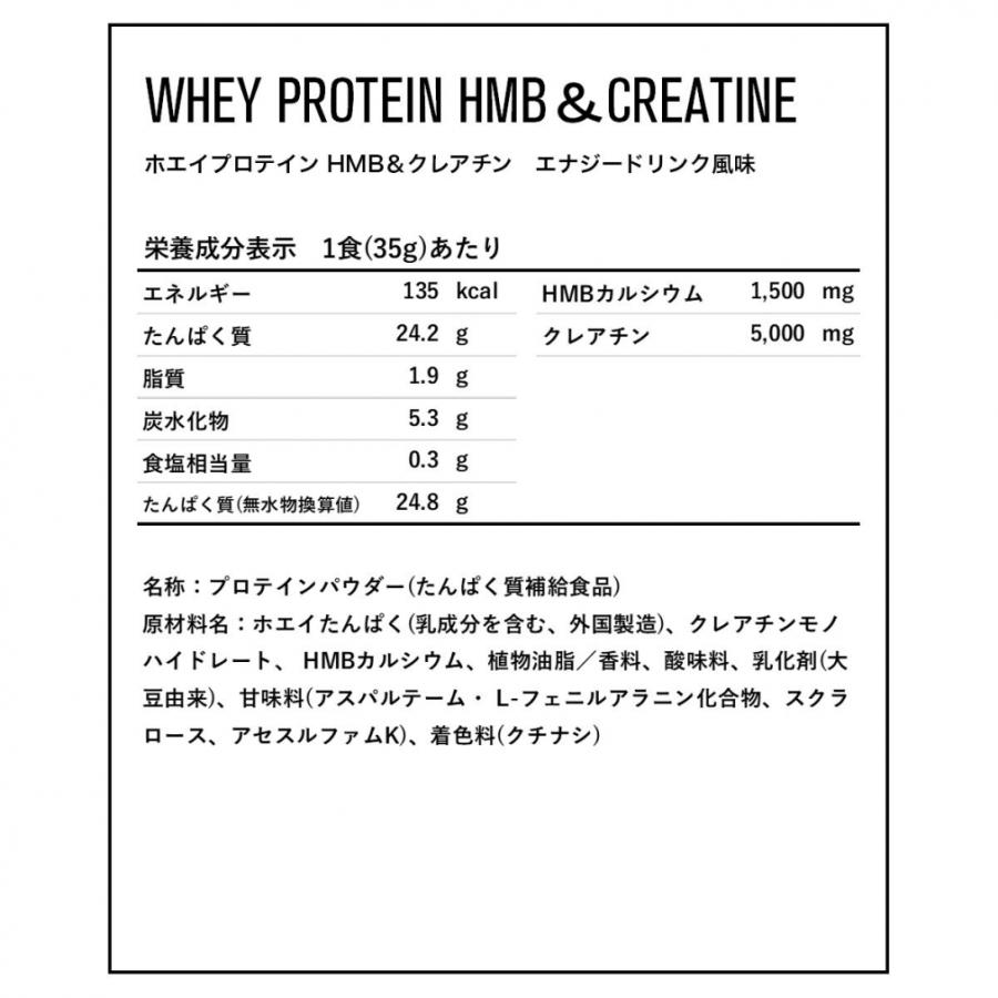 プロテイン FIRA HMB ファイラ HMB fira hmb FIRA マッスル サプリ 180粒 BCAA 筋トレ