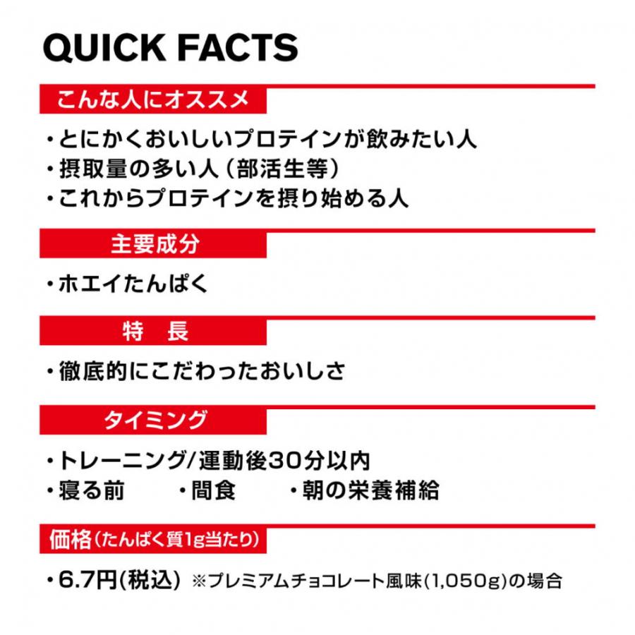 ディーエヌエス プロテインホエイ100 バナナ 3150g DNS|alpen-group|02