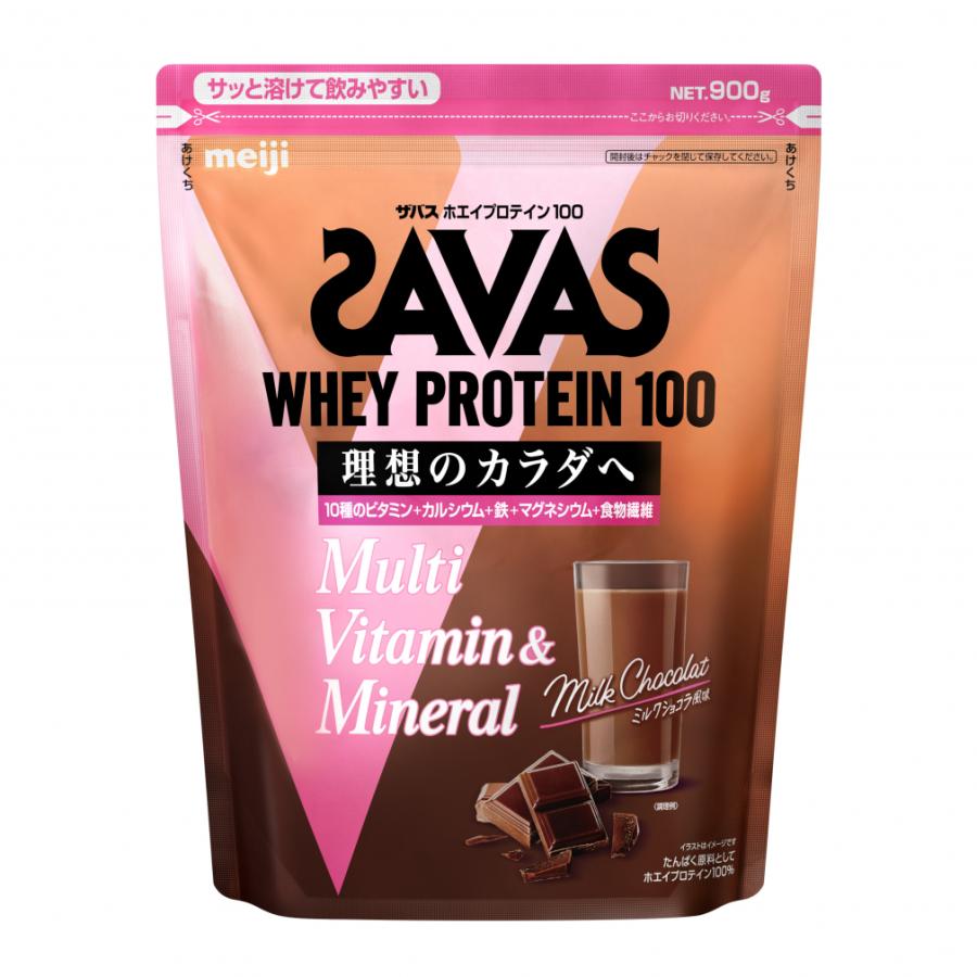 ホエイプロテイン5Kg新品　チョコミント＋マルチビタミン180日分　 数量限定】大好評チョコミント風味のプロテイン 6月1日から販売開始
