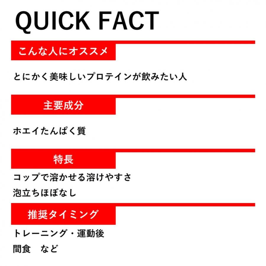 DNS（ディーエヌエス） プロテインホエイ100 2kg 味が選べる 2袋セット