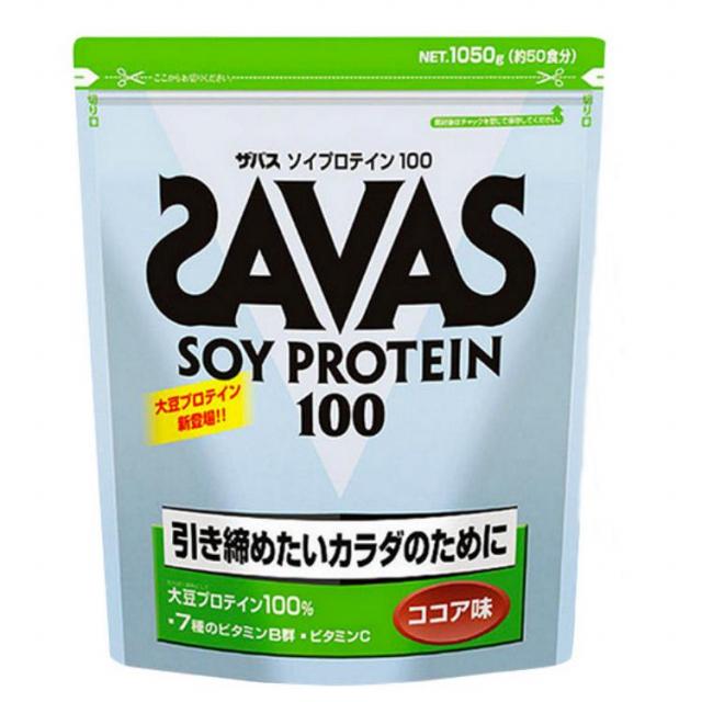 ザバス ソイプロテイン100 ココア味 1050g 約50食分 Cz7497 プロテイン Savas アルペン Paypayモール店 通販 Paypayモール
