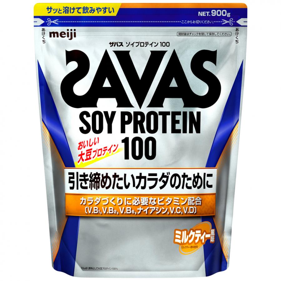 ザバス ソイプロテイン100 ミルクティー風味 900g SAVAS｜alpen-group