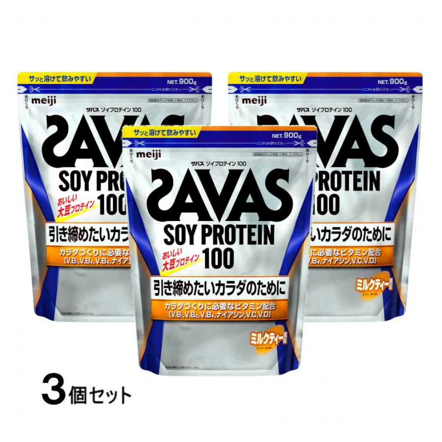 マート ザバス SOY PROTEIN ソイプロテイン 100 ミルクティー風味 900g 3個セット まとめ売り SAVAS 