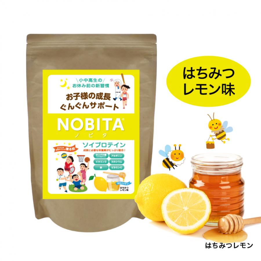ノビタ ソイプロテイン 600g 味が選べる 2個セット ジュニア向け