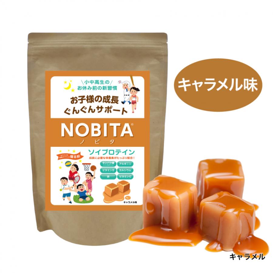 ATプロテイン ダイエットサプリ 2個セット プロテインダイエット AYA'Sセレクション 贅沢ショコラ風味 300g