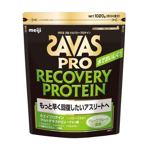 ザバス Savas ザバス プロ リカバリープロテイン グレープフルーツ味 10g 約34食分 Cj1312 アルペン Paypayモール店 通販 Paypayモール