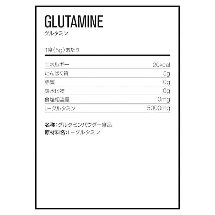 ディーエヌエス グルタミン 300g サプリメント DNS|alpen-group|02