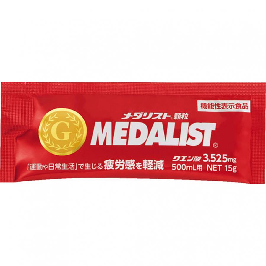 メダリスト　顆粒　チーム用　560g 2個セット　クエン酸チャージ 新品 メダリスト 顆粒 チーム用 560g 2個セット クエン酸チャージ 新品
