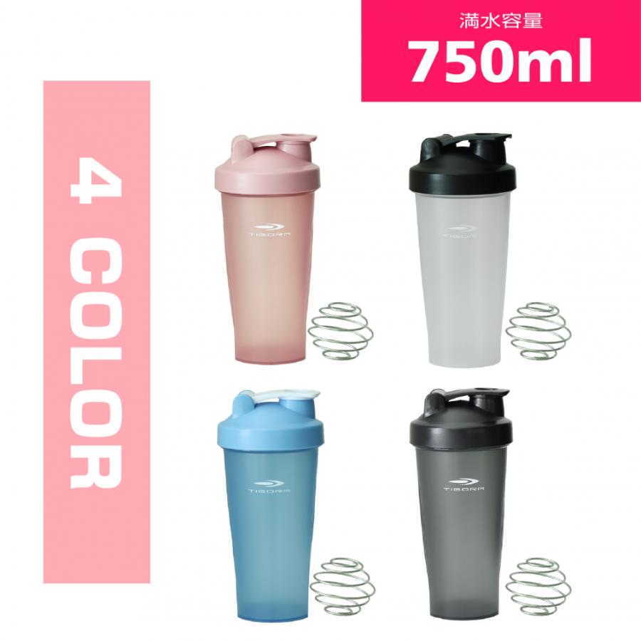 ティゴラ シェイカー ボトル 750ml クリアカラー スクイズボトル