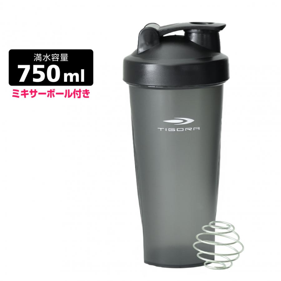 ティゴラ シェイカー ボトル 750ml ブラックカラー スクイズボトル