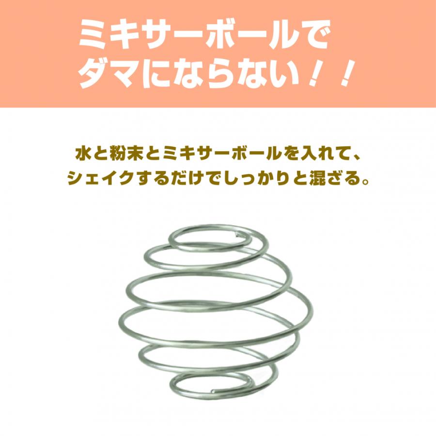 ティゴラ シェイカー ボトル 750ml ブルーカラー スクイズボトル