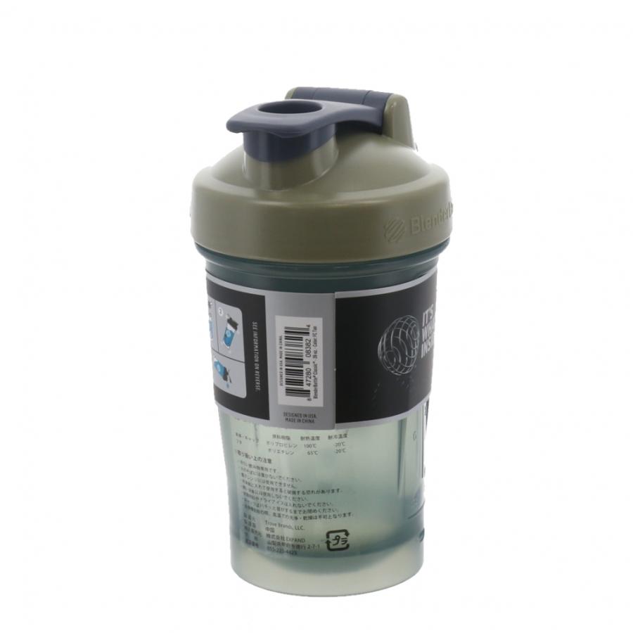 clefs #2 A-B Blender ブレンダ― KB Blender | OTHER | SMALLGARAGE