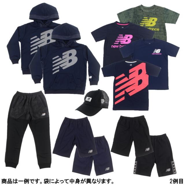 ニューバランス ジュニア ボーイズ 男の子 夏のハッピーバッグ ラッキーバッグ 福袋 New Balance アルペン Paypayモール店 通販 Paypayモール