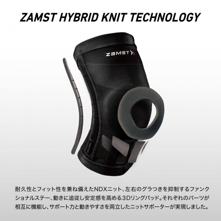 ザムスト ZK-MOTION 膝用サポーター ヒザ用サポーター 左右兼用 ザムスト ZK-MOTION 膝用サポーター ヒザ用サポーター 左右兼用