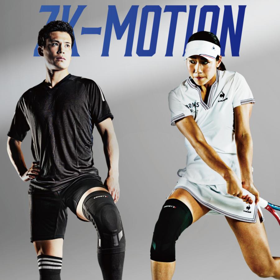 ザムスト ZK-MOTION 膝用サポーター ヒザ用サポーター 左右兼用 ザムスト ZK-MOTION 膝用サポーター ヒザ用サポーター 左右兼用