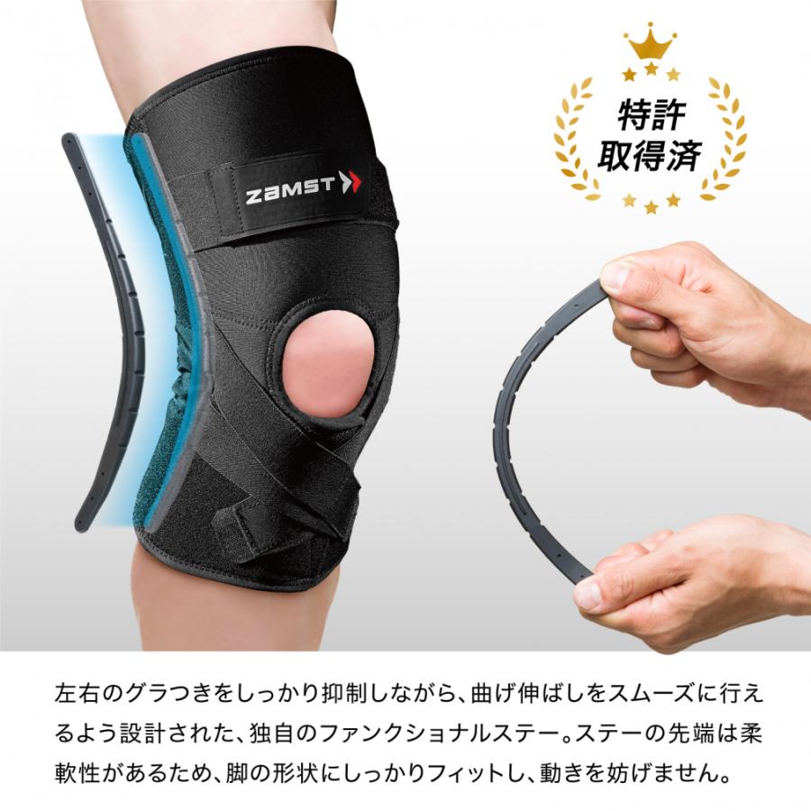 ザムスト ZK-PROTECT ヒザ用サポーター 左右兼用 膝用サポーター zamst｜alpen-group｜03