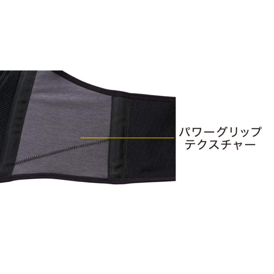 ザムスト ZW-7 腰サポーター ハードサポート 腰用 固定 通気性