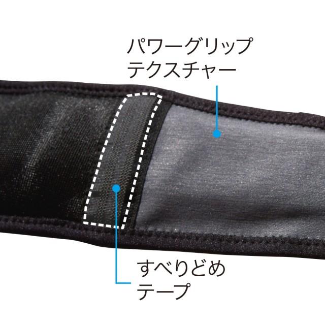 たける TENDENCE GULLIVER SKULL テンデンス ガリバー スカル TY046028