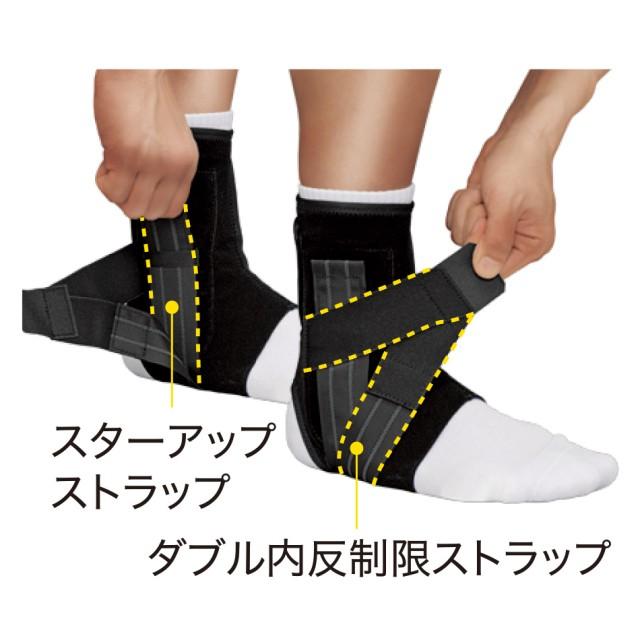 ザムスト A1 足首サポーター 左用 ミドルサポート 通気性 抗菌 防臭 足首用 zamst|alpen-group|02